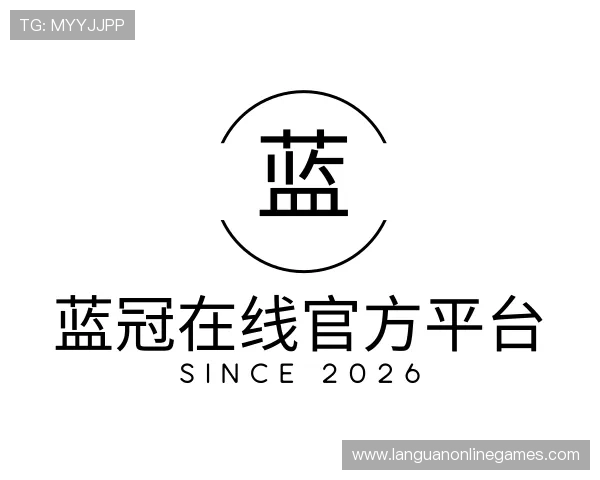 发现蓝冠在线官方平台